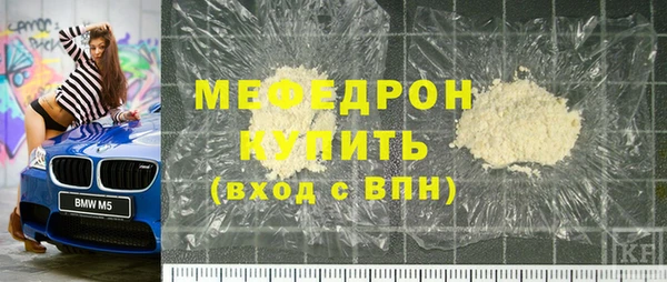 2c-b Бронницы