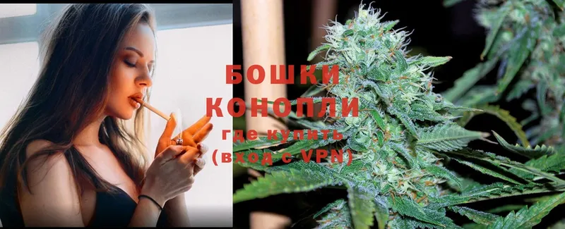 Канабис OG Kush  наркота  Катайск 